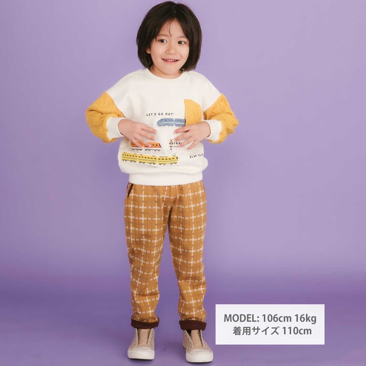 【リバーシブル】無地チェックロングパンツ(80~130cm) | SLAP SLIP | 詳細画像2 