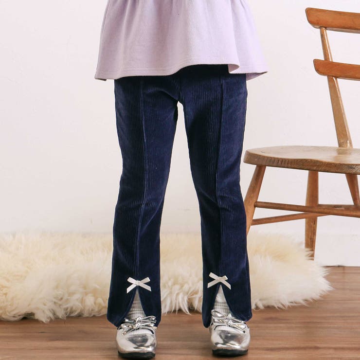 ネイビー | スカラップポケットフロントタック裾スリットロングパンツ(80~130cm) | SLAP SLIP