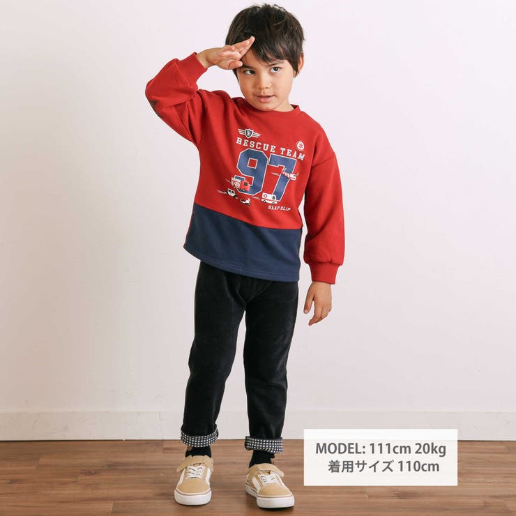 消防車恐竜おしりパッチ折り返し裾チェックロングパンツ(80~130cm) | SLAP SLIP | 詳細画像2 