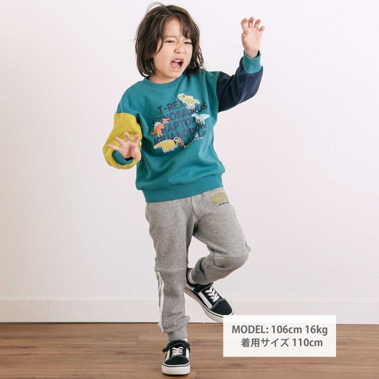 切替サイドラインロングパンツ(80~130cm) | SLAP SLIP | 詳細画像2 