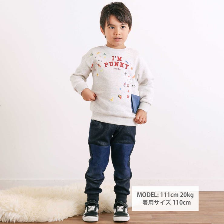 【GANJYO】裏シャギーおしりひざ強化頑丈パンツ(80~130cm) | SLAP SLIP | 詳細画像5 