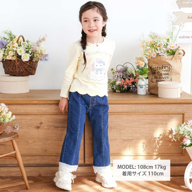 裾レースチャーム刺しゅう9分丈デニム(90~130cm) | SLAP SLIP | 詳細画像2 