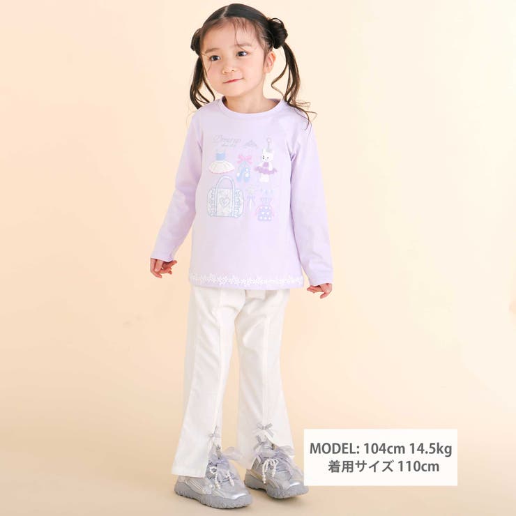 裾リボン付きストレッチツイルパンツ(80~130cm) | SLAP SLIP | 詳細画像2 