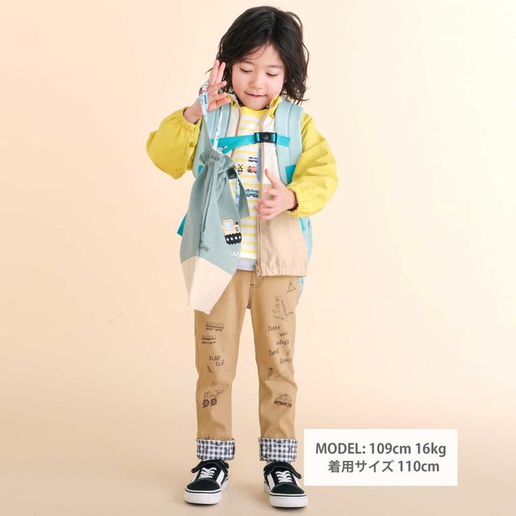 裾折り返しプリントストレッチツイルパンツ(80~130cm) | SLAP SLIP | 詳細画像4 