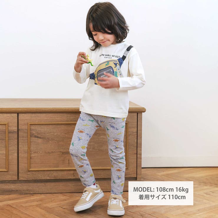 【スララク 防汚加工 オーガニックコットン】前後フリーで時短！パパパッと穿ける前… | SLAP SLIP | 詳細画像9 