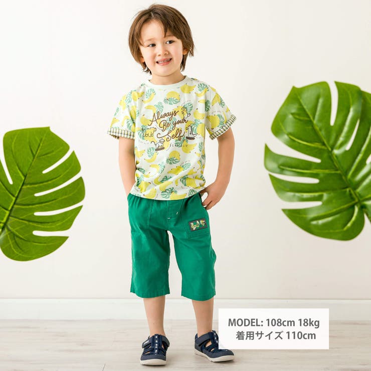 綿麻無地カラー6分丈パンツ(80~130cm) | SLAP SLIP | 詳細画像4 