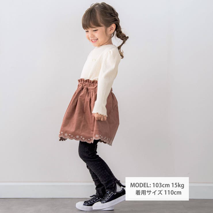 コーデュロイチェック柄裾スカラップ刺しゅうスカパン | SLAP SLIP | 詳細画像2 