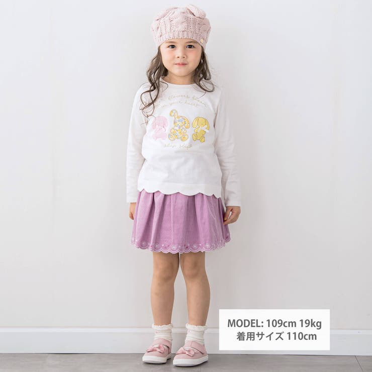 コーデュロイチェック柄裾スカラップ刺しゅうスカパン | SLAP SLIP | 詳細画像3 