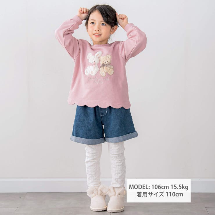 刺しゅうポケット付きストレッチデニムショートパンツ(90~130cm) | SLAP SLIP | 詳細画像2 