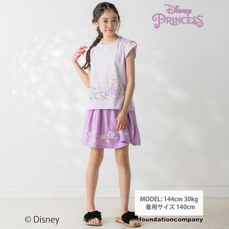 キラキラモチーフプリントスカパン(90~140cm) | SLAP SLIP | 詳細画像4 