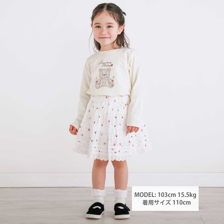 【お揃い】レースイチゴ柄チェックスカパン(90~130cm) | SLAP SLIP | 詳細画像2 