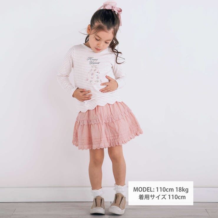 【お揃い】レースイチゴ柄チェックスカパン(90~130cm) | SLAP SLIP | 詳細画像3 