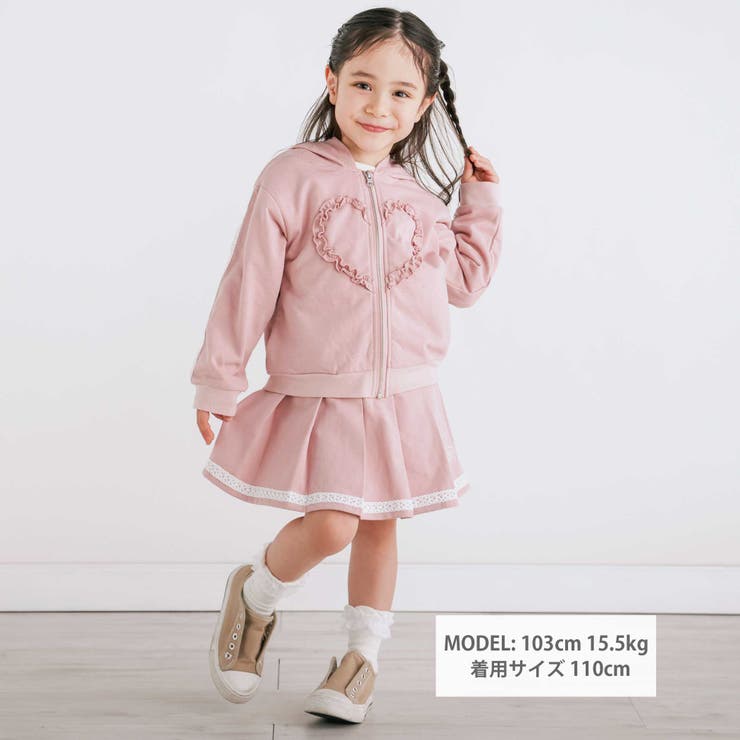 【お揃い】裾レースラインタックスカパン(90~130cm) | SLAP SLIP | 詳細画像3 