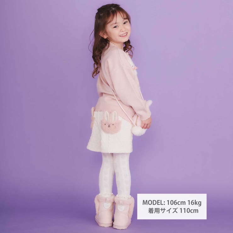 ウサギネコアニマルふわふわボアポケットケーブルニットショートパンツ(90~130… | SLAP SLIP | 詳細画像2 