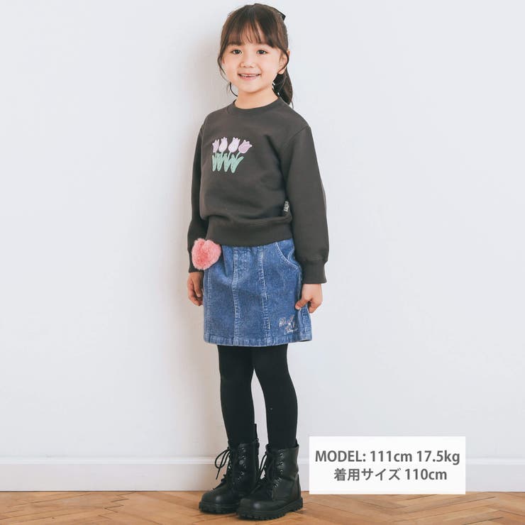 【お揃い】ハートチャーム付きデニムコールテン台形スカート(90~130cm) | SLAP SLIP | 詳細画像2 