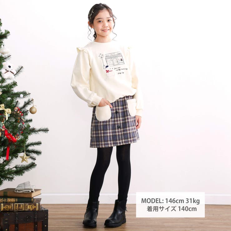 caramel baby&child  チェック　スカート　吊りスカート 単品】DDS/DD/AZO2 2段スカート（赤チェック2024B） | 【60cm