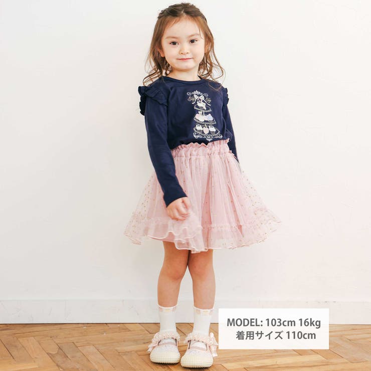 ウエストリボンキラキララメチュールスカート(90~130cm) | SLAP SLIP | 詳細画像3 