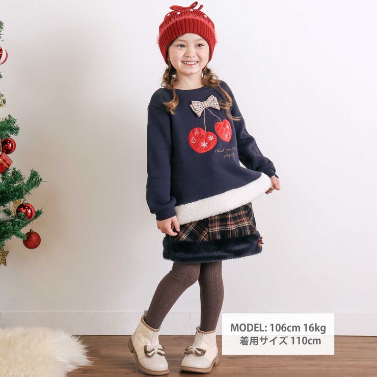 【お揃い】ファー切替チェック台形スカート(90~130cm) | SLAP SLIP | 詳細画像2 