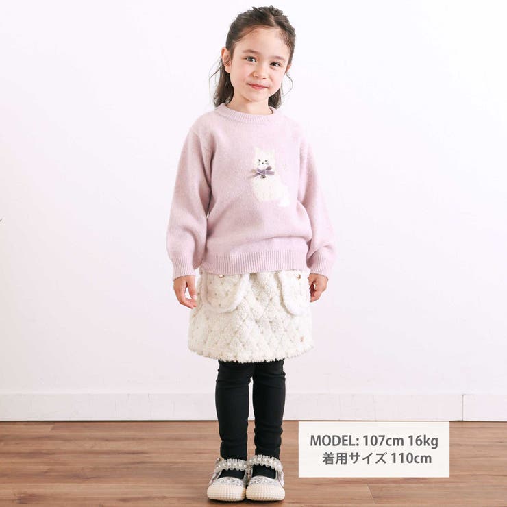 ウマクマネコアニマルモチーフニットトップス(80~130cm) | SLAP SLIP | 詳細画像4 