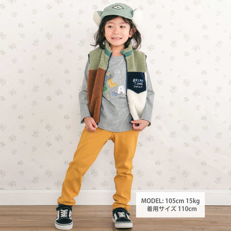 胸刺しゅうバイカラーリバーシブルボアベスト(80~130cm) | SLAP SLIP | 詳細画像3 