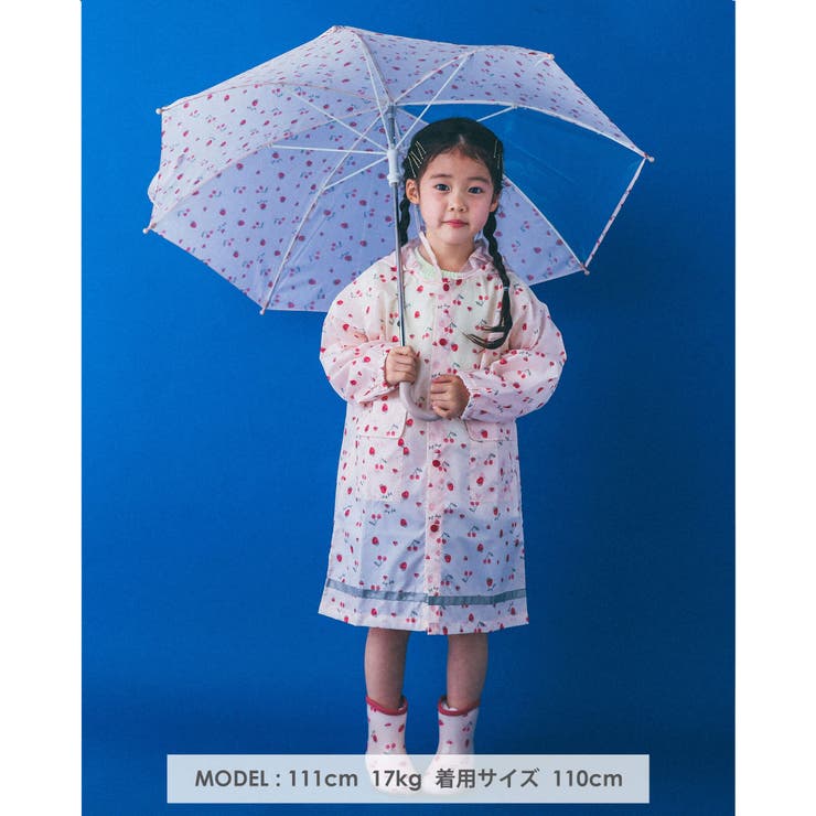 ケース付き 総柄 レインコート (95~135cm) | SLAP SLIP | 詳細画像2 