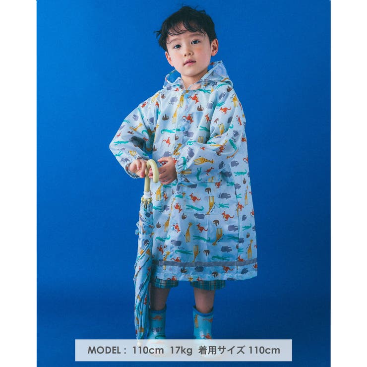 ケース付き 総柄 レインコート (95~135cm) | SLAP SLIP | 詳細画像3 