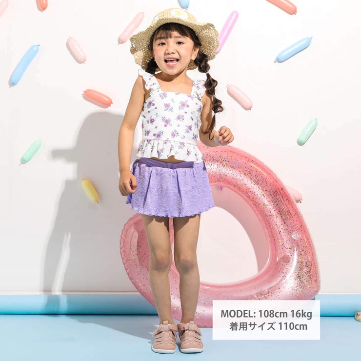花柄お花モチーフ肩ヒモフリルセパレートスイムウェアタンキニ