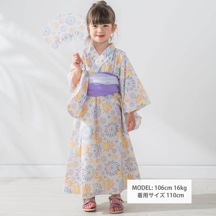 【お揃い】花火レモン花柄襟レースプルオーバー浴衣+帯セット(90~140cm) | SLAP SLIP | 詳細画像3 