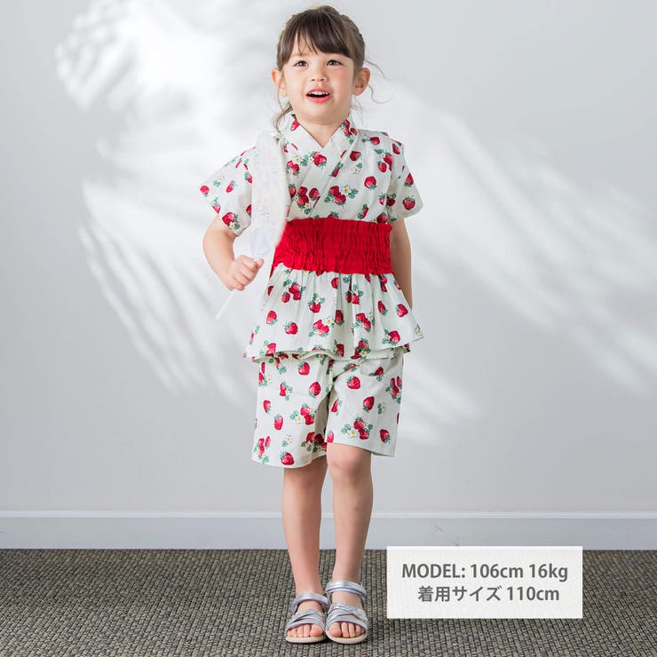 SOU-SOU 花柄 甚平上下セット 2着セット姉妹リンクコーデ