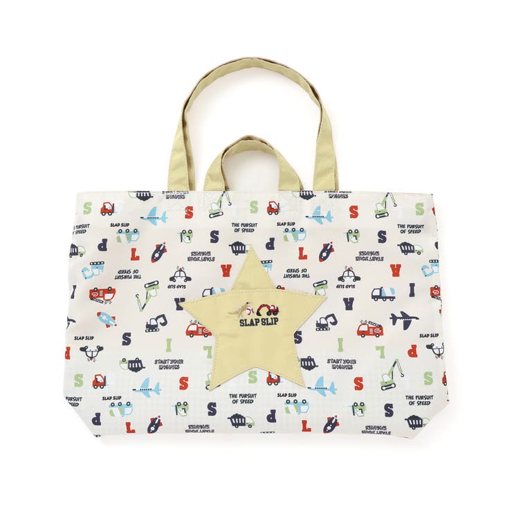 【お揃い】スターポケット付きはたらくくるま総柄リバーシブルレッスンバッグ | SLAP SLIP | 詳細画像1 