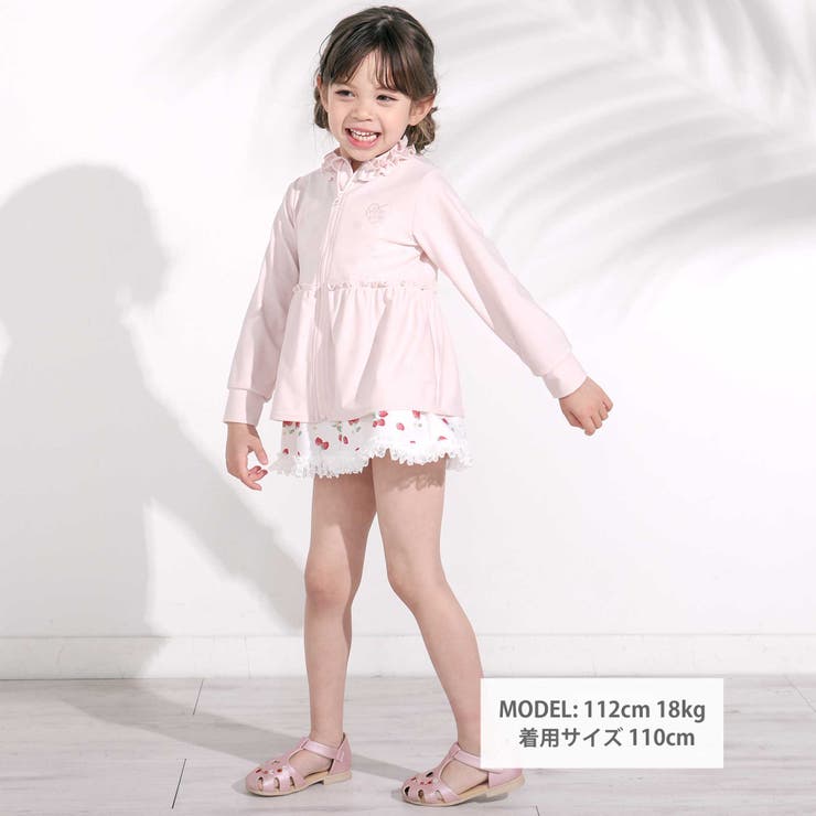 フルジップフリル襟ラッシュガード(90~130cm) | SLAP SLIP | 詳細画像2 