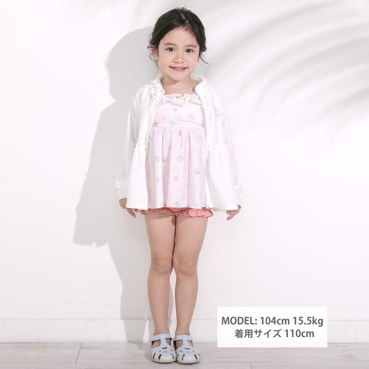 フルジップフリル襟ラッシュガード(90~130cm) | SLAP SLIP | 詳細画像3 