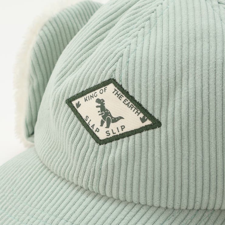 ツンツントサカ恐竜フライトキャップ(52~54cm) | SLAP SLIP | 詳細画像10 