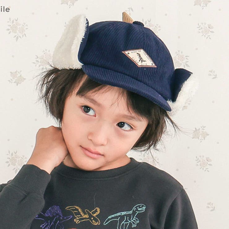 ネイビー | ツンツントサカ恐竜フライトキャップ(52~54cm) | SLAP SLIP