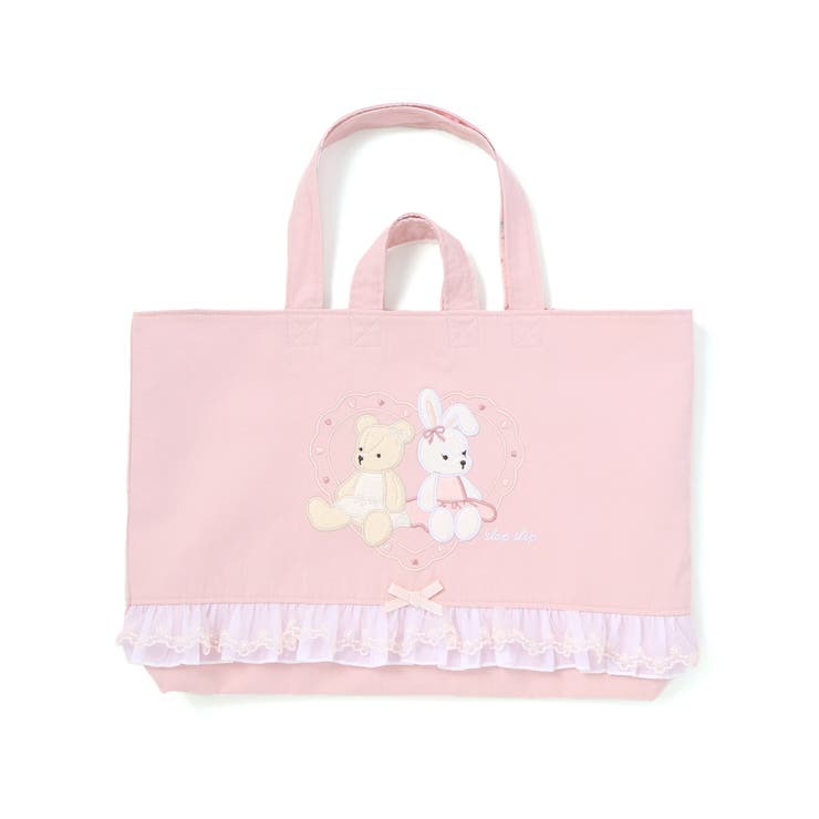 クマウサギアニマルキラキラシフォンフリル付きリバーシブルレッスンバッグ | SLAP SLIP | 詳細画像15 