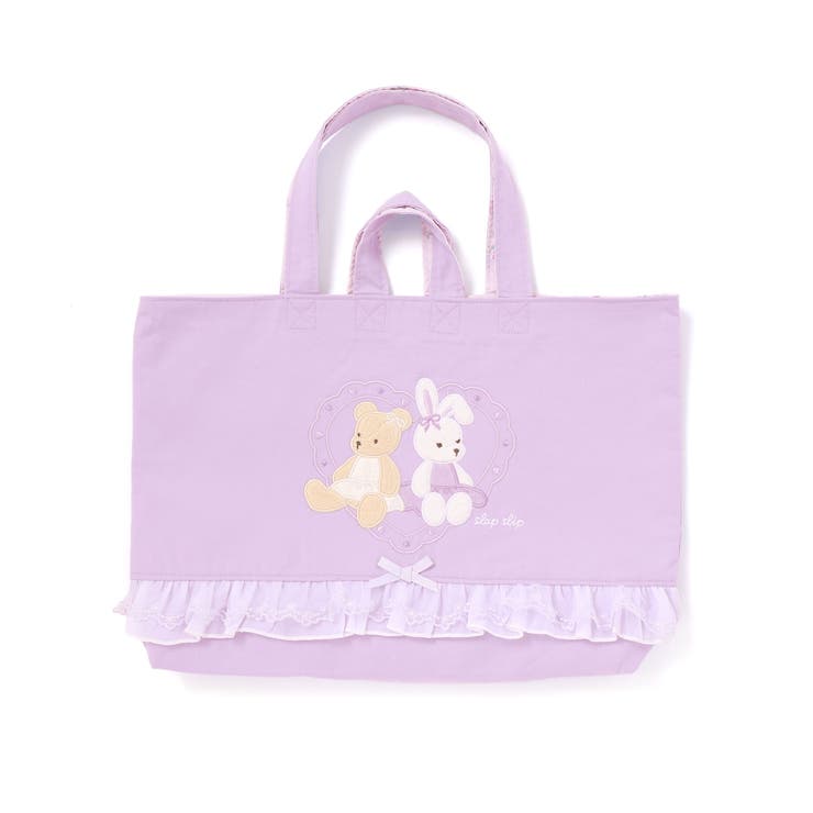 クマウサギアニマルキラキラシフォンフリル付きリバーシブルレッスンバッグ | SLAP SLIP | 詳細画像4 