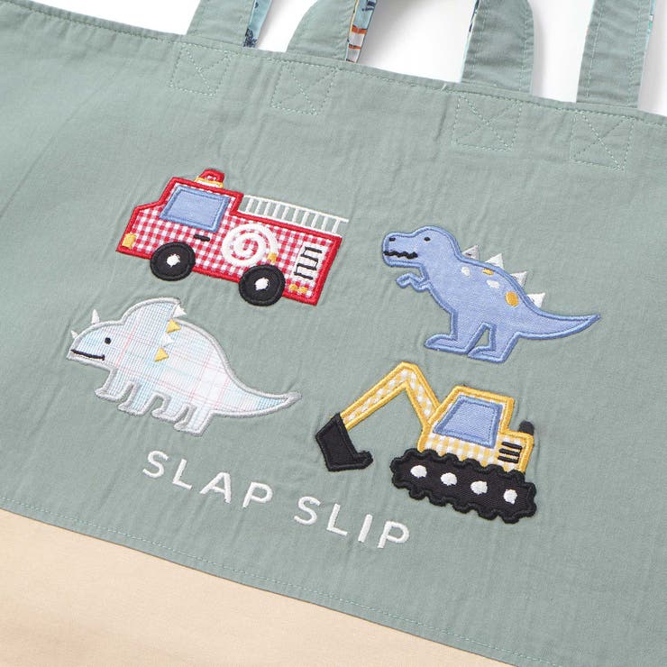 恐竜はたらくくるまパッチ刺しゅうリバーシブルレッスンバッグ | SLAP SLIP | 詳細画像10 