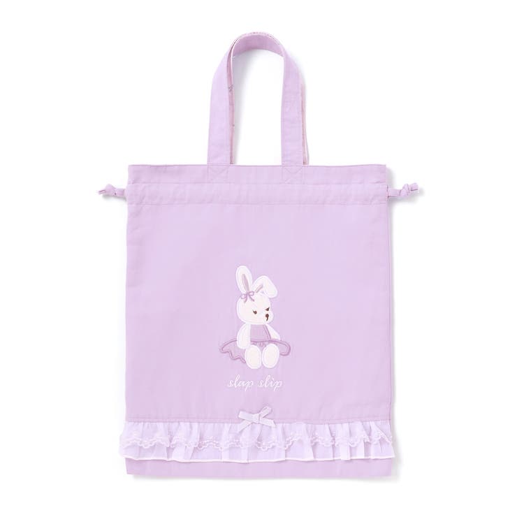 恐竜はたらくくるまウサギフリルリボン総柄お着替えバッグ | SLAP SLIP | 詳細画像13 