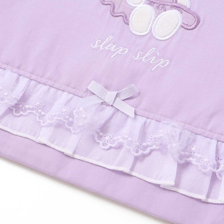 恐竜はたらくくるまウサギフリルリボン総柄お着替えバッグ | SLAP SLIP | 詳細画像18 