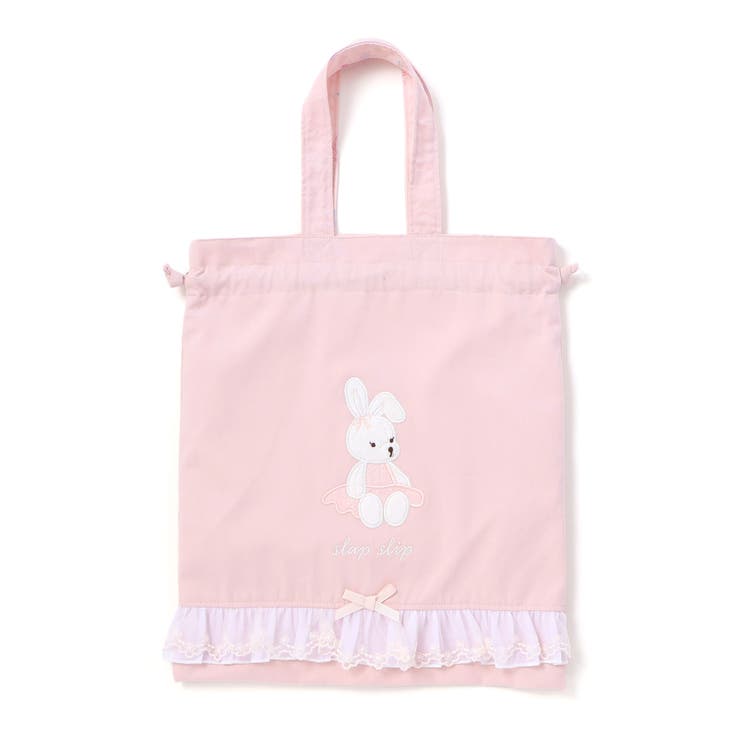 恐竜はたらくくるまウサギフリルリボン総柄お着替えバッグ | SLAP SLIP | 詳細画像4 