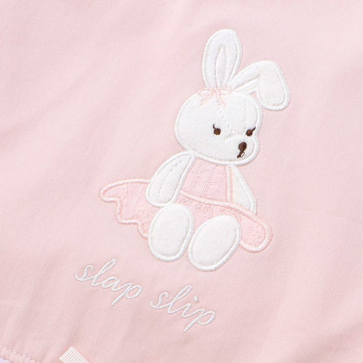 恐竜はたらくくるまウサギフリルリボン総柄お着替えバッグ | SLAP SLIP | 詳細画像6 