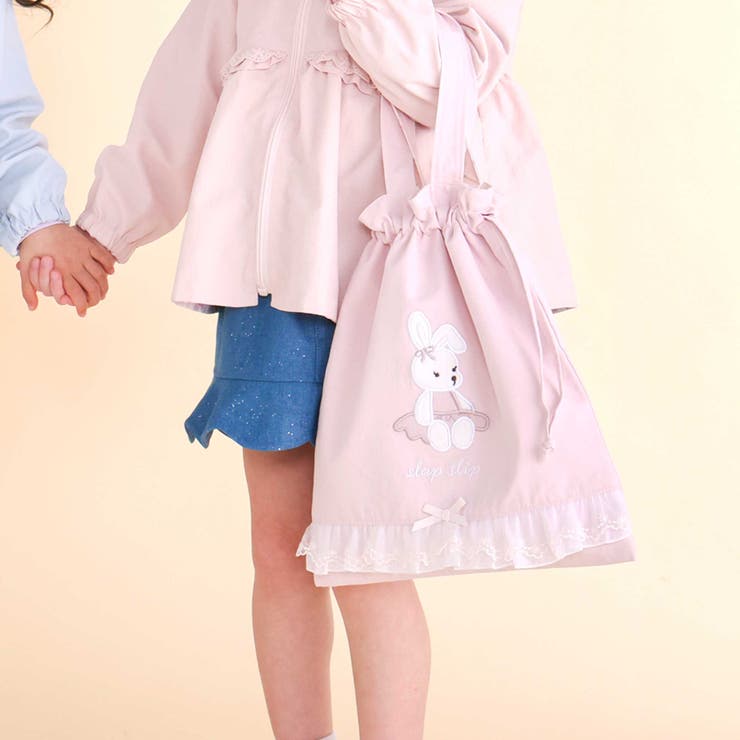 ピンク | 恐竜はたらくくるまウサギフリルリボン総柄お着替えバッグ | SLAP SLIP