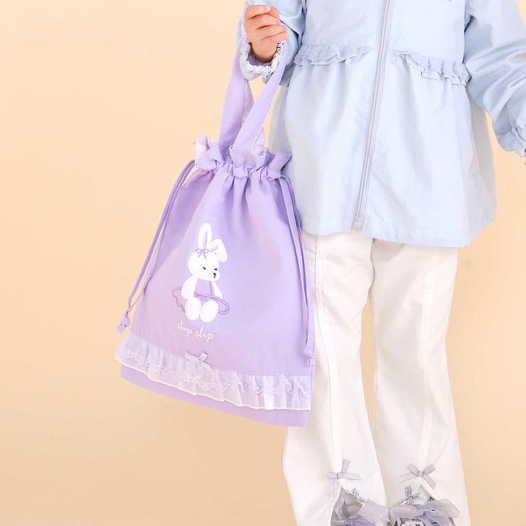 パープル | 恐竜はたらくくるまウサギフリルリボン総柄お着替えバッグ | SLAP SLIP