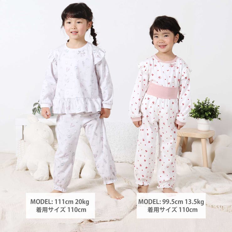 【スララク 腹巻き一体型 吸汗速乾】みんな快眠！みんみんパジャマ | SLAP SLIP | 詳細画像15 