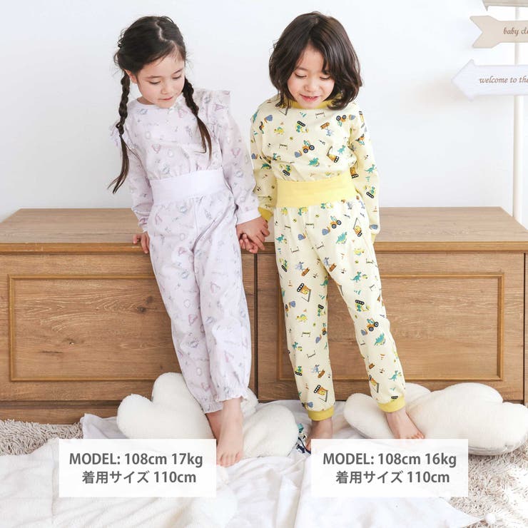 【スララク 腹巻き一体型 吸汗速乾】みんな快眠！みんみんパジャマ | SLAP SLIP | 詳細画像8 