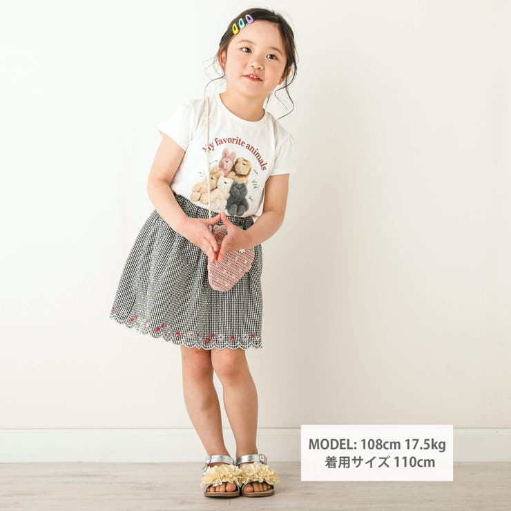SLAP SLIP「ぬいぐるみ花女の子大好きアイテム写真プリント半袖Tシャツ(80~130cm)」子供服 子ども服 男の子 女の子