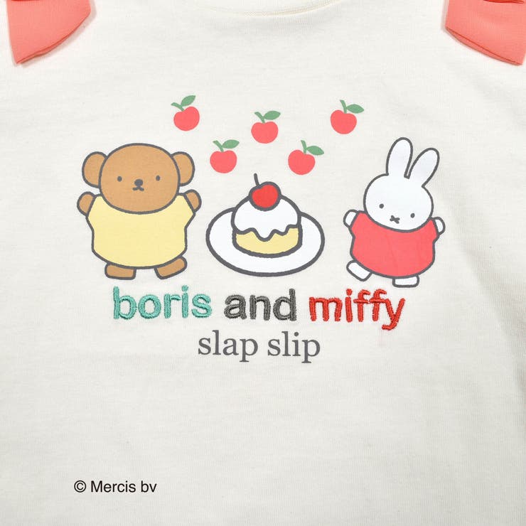 ミッフィーとおともだち前面プリント肩リボン付半袖Tシャツ  | SLAP SLIP | 詳細画像9 