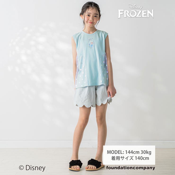 【ディズニーキャラクター】キラキラオーロラドットプリントチュールトップス(80~… | SLAP SLIP | 詳細画像2 