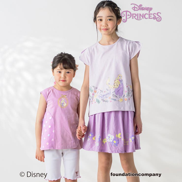 【ディズニーキャラクター】キラキラオーロラドットプリントチュールトップス(80~… | SLAP SLIP | 詳細画像8 