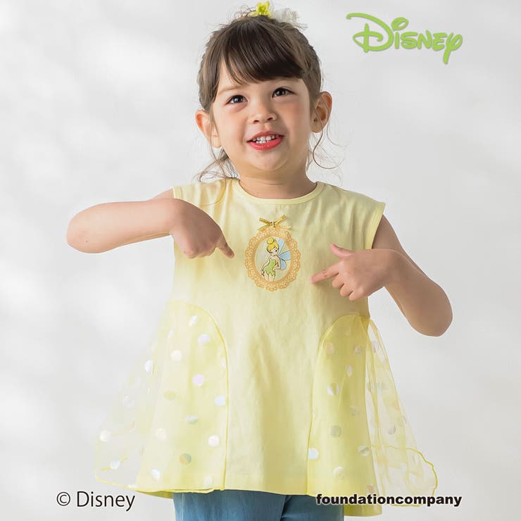 イエロー(ティンカー・ベル) | 【ディズニーキャラクター】キラキラオーロラドットプリントチュールトップス(80~… | SLAP SLIP